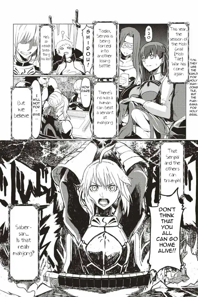 Fate/Mahjong Night - Seihai Sensou Chapter 2 1